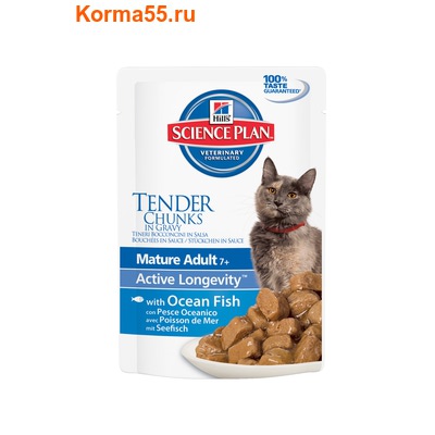Влажный корм SP Feline MA7+ with Ocean fish 85g