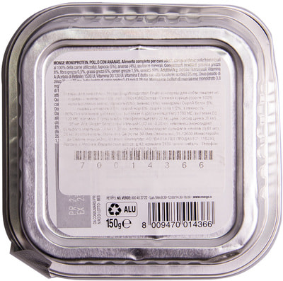   MONGE DOG NATURAL,    (,  1)