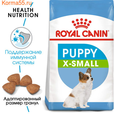   Royal Canin X-SMALL PUPPY (,  2)
