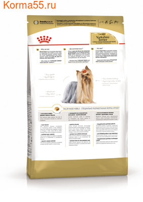   Royal canin YORKSHIRE TERRIER ADULT (,  1)