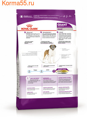  Royal canin GIANT ADULT (,  1)