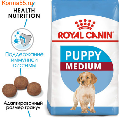 Сухой корм Royal Canin MEDIUM PUPPY (фото, вид 2)