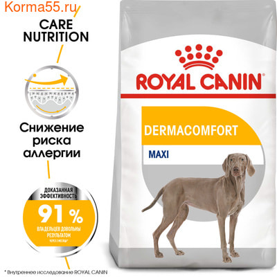   Royal canin MAXI DERMACOMFORT (,  2)