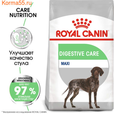   Royal canin MAXI DIGESTIVE CARE (,  2)