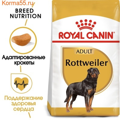 Сухой корм Royal canin ROTTWEILER ADULT (фото, вид 1)