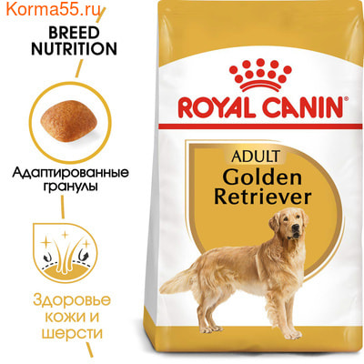 Сухой корм Royal canin GOLDEN RETRIEVER ADULT (фото, вид 2)