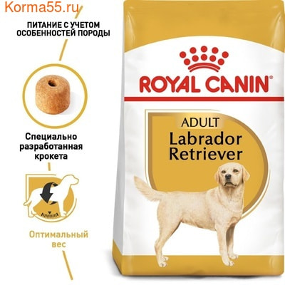 Сухой корм Royal canin Labrador Retriever Adult (фото, вид 2)