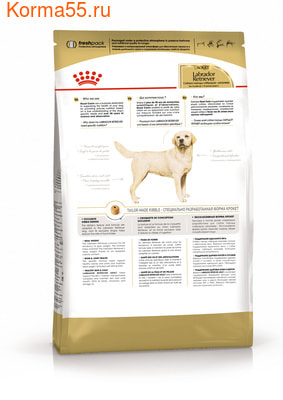   Royal canin Labrador Retriever Adult (,  1)