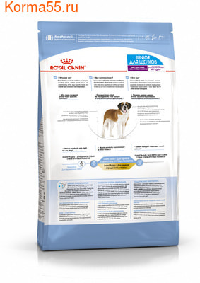   Royal canin GIANT JUNIOR (,  1)