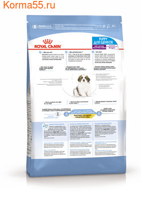   Royal Canin GIANT PUPPY (,  1)