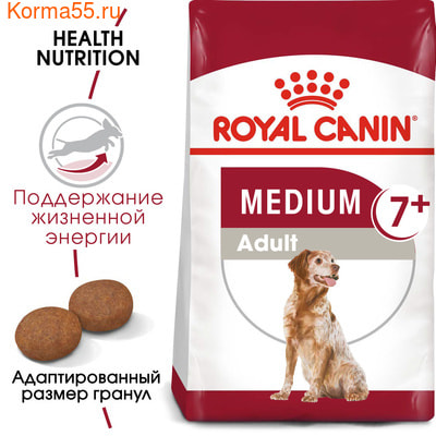 Сухой корм Royal canin MEDIUM ADULT 7+ (фото, вид 1)