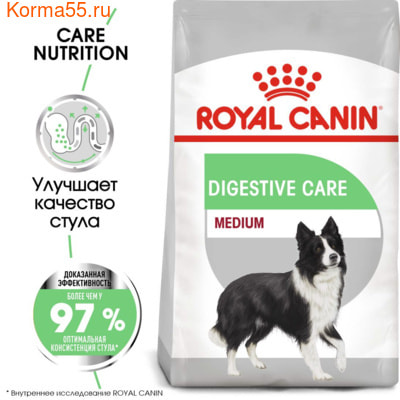 Сухой корм Royal canin MEDIUM DIGESTIVE CARE (фото, вид 2)