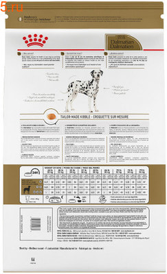 Dalmatian royal canin outlet