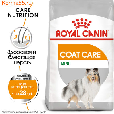   Royal Canin MINI COAT CARE (,  2)