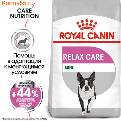 Сухой корм Royal Canin MINI RELAX CARE (фото, вид 2)