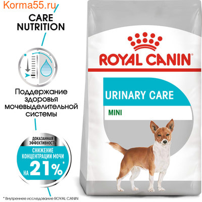 Сухой корм Royal Canin MINI URINARY CARE (фото, вид 1)