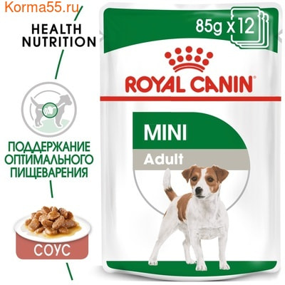 Влажный корм Royal Canin MINI ADULT (фото, вид 2)