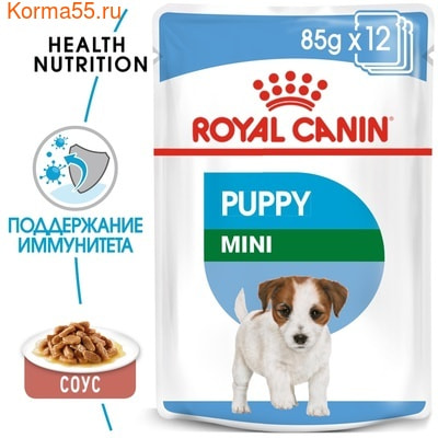 Влажный корм Royal Canin MINI PUPPY (фото, вид 2)