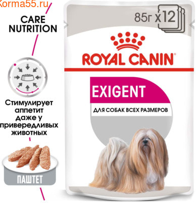   Royal Canin EXIGENT POUCH LOAF ( ) (,  1)