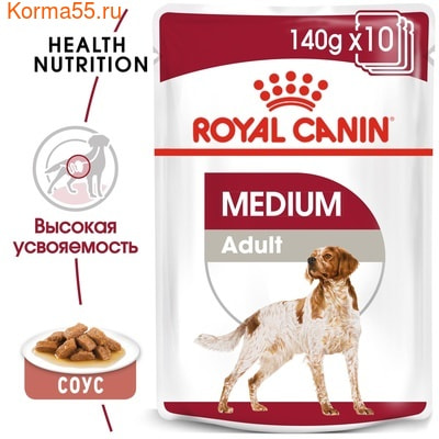   Royal Canin MEDIUM ADULT (,  2)