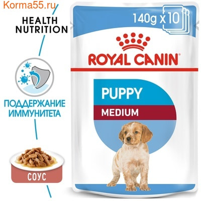   Royal Canin MEDIUM PUPPY (,  2)