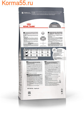   Royal canin ORAL CARE (,  1)