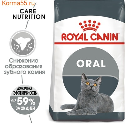 Сухой корм Royal canin ORAL CARE (фото, вид 2)