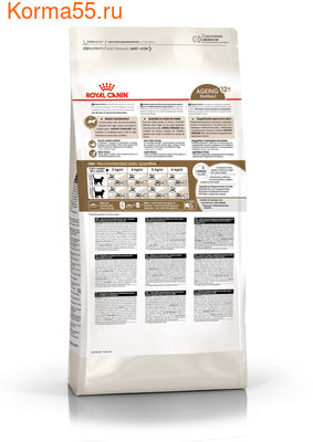   Royal canin AGEING STERILISED 12+ (  12+) (,  1)