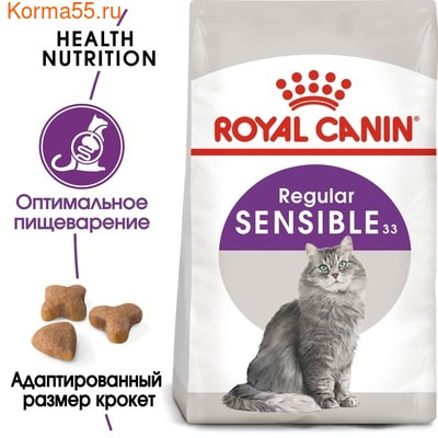   Royal canin SENSIBLE (,  1)