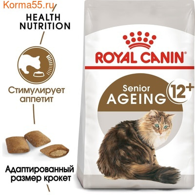 Сухой корм Royal canin AGEING +12 (ЭЙДЖИНГ +12) (фото, вид 2)