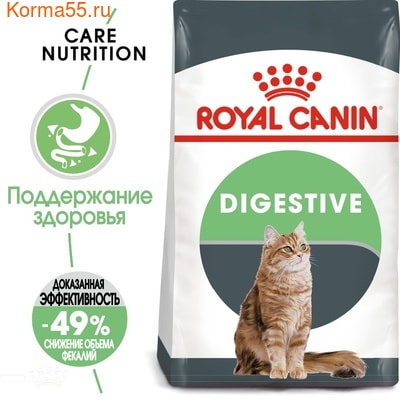   Royal canin DIGESTIVE CARE (,  2)