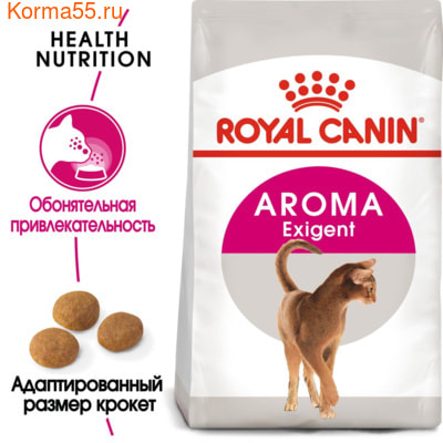   Royal canin EXIGENT 33 AROMATIC ATTRACTION (,  2)