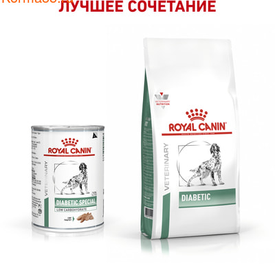   DIABETIC SPECIAL LOW CARBOHYDRATE CANINE  (,  3)