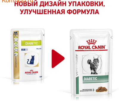   Royal canin DIABETIC FELINE  (,  2)