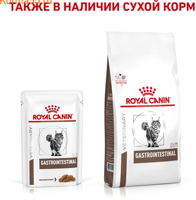  Royal canin GASTROINTESTINAL FELINE  (,  6)