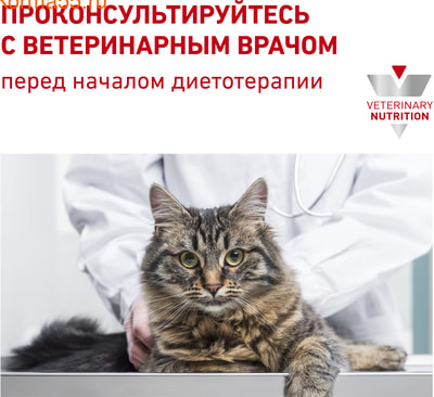   Royal canin RENAL C   (,  7)