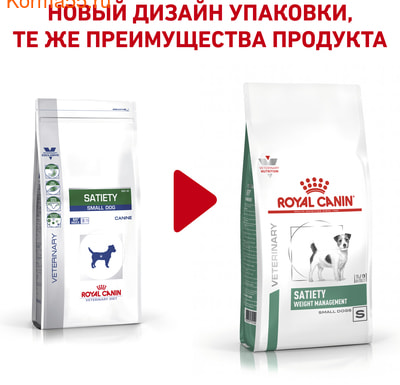   Royal canin SATIETY SMALL DOG CANINE (,  1)