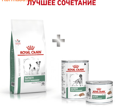   Royal canin SATIETY SMALL DOG CANINE (,  5)