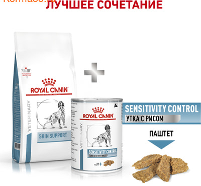   Royal canin SKIN SUPPORT (,  7)