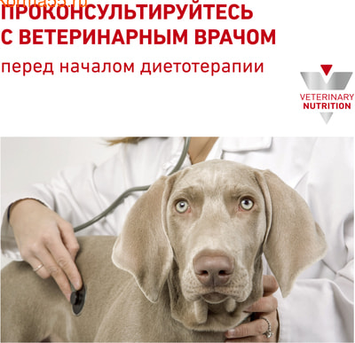   Royal canin SENSITIVITY CONTROL SC 21 CANINE (,  7)