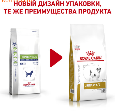   Royal canin URINARY S/O SMALL DOG USD 20 CANINE (,  1)