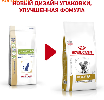   Royal Canin URINARY S/O MODERATE CALORIE (,  1)