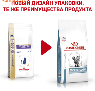   Royal canin SENSITIVITY CONTROL () (,  1)