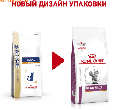   Royal canin RENAL SELECT FELINE (,  1)