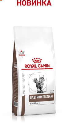   Royal Canin Gastrointestinal Hairball (,  1)