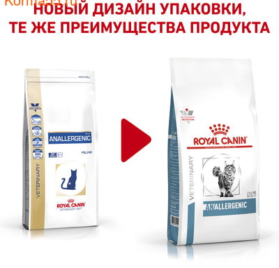   Royal Canin ANALLERGENIC feline (,  1)