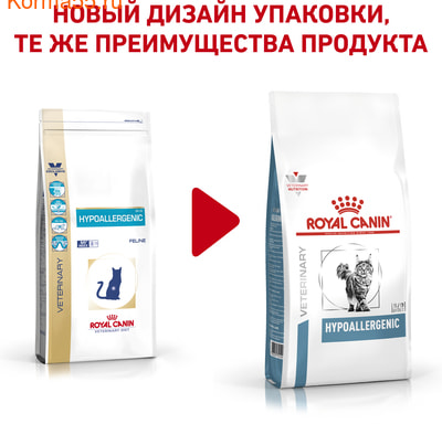   Royal canin HYPOALLERGENIC DR 25 FELINE (,  1)