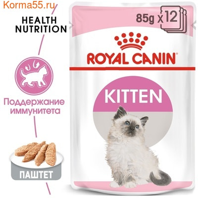   Royal canin KITTEN INSTINCTIVE ( ) (,  2)