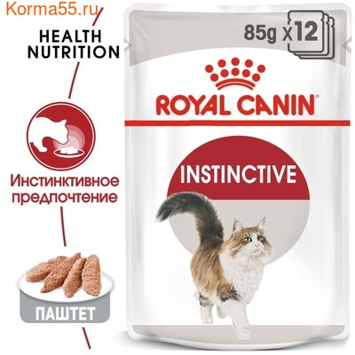 Влажный корм Royal canin INSTINCTIVE (В ПАШТЕТЕ) (фото, вид 1)