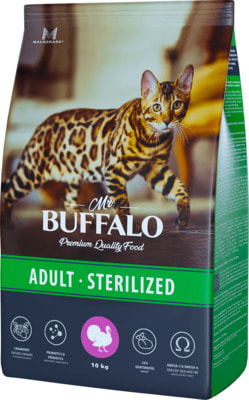   MR. BUFFALO STERILIZED   (,  2)